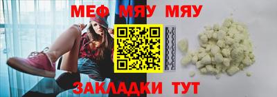 mix Кумертау