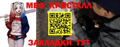 бутик Кулебаки