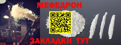 бутик Кулебаки