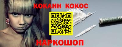 скорость mdpv Краснознаменск