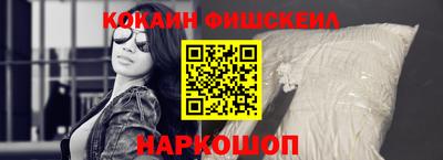 МДМА Краснокаменск