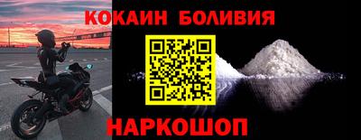 mix Кумертау