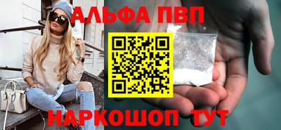 скорость mdpv Краснознаменск