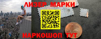 скорость mdpv Краснознаменск