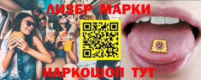бутик Кулебаки