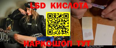 бутик Кулебаки