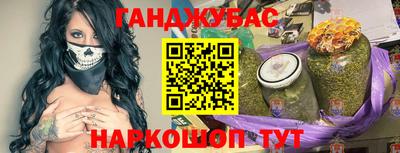 мефедрон Краснодар