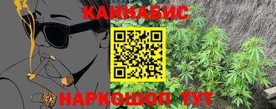 МДМА Краснокаменск