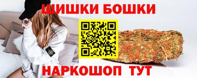 бутик Кулебаки