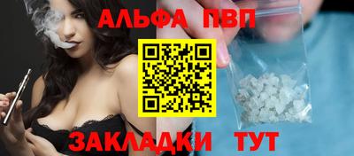 mix Кумертау