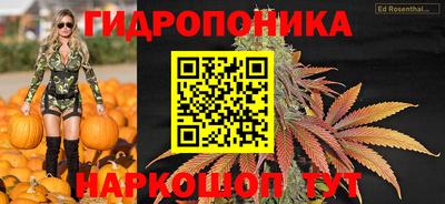 МДМА Краснокаменск