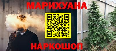 скорость mdpv Краснознаменск