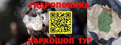 альфа пвп VHQ Кунгур