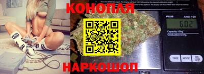 альфа пвп VHQ Кунгур