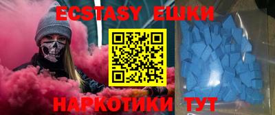 mix Кумертау