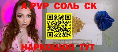 бутик Кулебаки