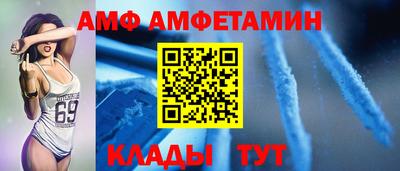 мефедрон Краснодар