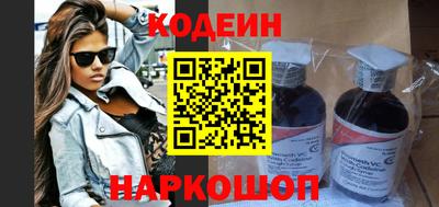 mix Кумертау