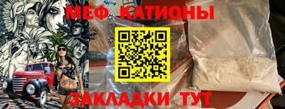бутик Кулебаки